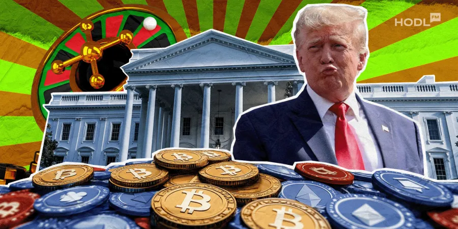 Trumps erster Krypto-Gipfel im Weißen Haus: Was erwartet uns?